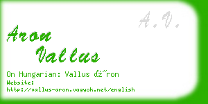 aron vallus business card